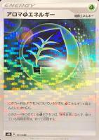 【ポケカ】Ｃ）ミラー仕様◇アロマ草エネルギー
