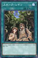 【画像確認用！】天魔神インヴィシル 1st 米版特有初期傷のみの希少品！ キズあり【遊戯王】アルティメットレア◇天魔神インヴィシル