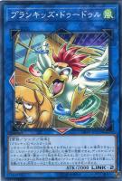 ナイトエンド ソーサラー 遊戯王トレカお買得価格通販 トレコロ