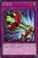 ブラック・ホール【遊戯王トレカお買得価格通販：トレコロ】