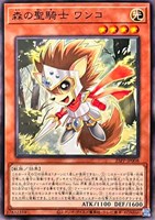 カードを売る/遊戯王/プレミアムパック/PREMIUM PACK 2025