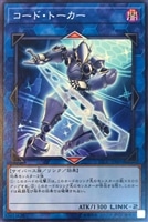 ダーク ダイブ ボンバー 遊戯王トレカお買得価格通販 トレコロ ダーク ダイブ ボンバー 遊戯王トレカお買得価格通販 トレコロ