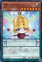 カードを買う/遊戯王/プロモーションパック(並び順：商品コード