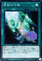 商品検索(並び順：商品コード)/ カード通販 | トレコロ - トレカ