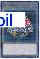 【遊戯王】ノーマルパラレル◇トークン(遊戯王OCG)