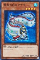 エラー max faded ロードオブドラゴン ドラゴンの支配者 エラー max faded ロードオブドラゴン ドラゴンの支配者オン