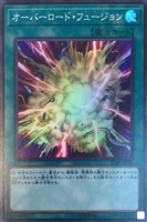 おジャマッスル 遊戯王トレカお買得価格通販 トレコロ おジャマッスル 遊戯王トレカお買得価格通販 トレコロ