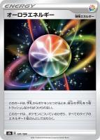 代引可】 - Yuri様 アセロラの予感 - 販売 価格 相場:14248円