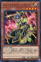 200枚 レッド・リブート まとめ売り 遊戯王 レッド・リブート【遊戯王トレカ高価買取価格査定：トレコロ】