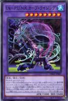 遊戯王デュエルモンスター 無限泡影 無限泡影【スーパー】{FLOD-JP077}《罠》