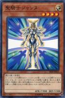 炎妖蝶ウィルプス 遊戯王トレカお買得価格通販 トレコロ