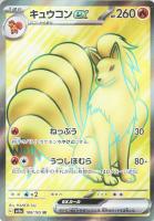 商品検索(並び順:発売日+商品名)/ カード通販 | トレコロ 商品検索(並び順:発売日+商品名)/ カード通販 | トレコロ