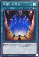 backend=imagemagick;version=1;