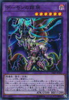 Amazon.co.jp: 【2個セット】遊戯王 デュエリストカード