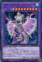 Amazon.co.jp: 遊戯王OCG デュエルモンスターズ ストラクチャー