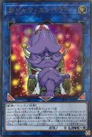 蘇りし魔王ハ・デス【遊戯王トレカお買得価格通販：トレコロ】