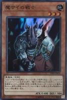 カードを売る/遊戯王/プロモーションパック/SPECIAL PACK 20th