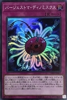 カードを買う/遊戯王/トーナメントパック/トーナメントパック カードを買う/遊戯王/トーナメントパック/トーナメントパック