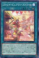 カードを売る/遊戯王/デッキビルドパック/デッキビルドパック カードを売る/遊戯王/デッキビルドパック/デッキビルドパック