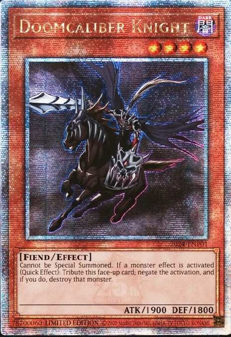 【遊戯王】QCSE◇Doomcaliber Knight