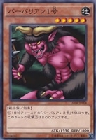 魔導師の力【遊戯王トレカお買得価格通販：トレコロ】