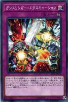 遊戯王 神炎皇ウリア カードプロテクター スリーブ 未開封 遊戯王 神炎皇ウリア スリーブ 100枚入 新品未開封 - メルカリ