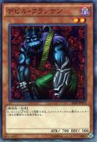 Amazon.co.jp: 遊戯王OCG デュエルモンスターズ 20th