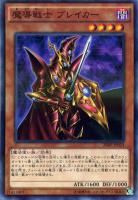 カードを買う/遊戯王/パック(その他)(並び順：発売日＋商品名 33