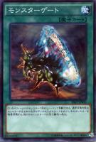 遊戯王　強欲で謙虚な壺　ウルトラパラレル　2枚 謙虚な壺(TBC1-JP002) | ウルトラパラレル | ドラゴンスター