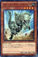 終焉のカウントダウン【遊戯王トレカお買得価格通販：トレコロ】