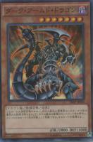 遊戯王 カオス・ソルジャー 開闢の使者 パラレル 楽天市場】カオスソルジャー 開闢の使者 パラレルの通販