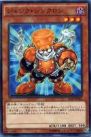商品検索(並び順：商品コード)/ カード通販 | トレコロ - トレカ