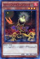カードを買う/遊戯王/パック(その他)(並び順：発売日 35／43