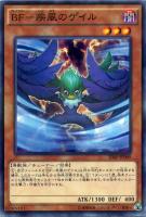 カードを買う/遊戯王/パック(その他)(並び順:発売日+商品名 31 カードを買う/遊戯王/パック(その他)(並び順:発売日+商品名 31