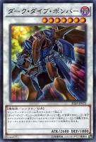 Amazon.co.jp: 遊戯王 LVP3-JP025 古聖戴サウラヴィス (日本語版