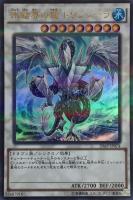 ⭐︎特価⭐︎【美品】遊戯王 青眼の白龍 ホロパラ 青眼の白龍【遊戯王トレカ高価買取価格査定：トレコロ】