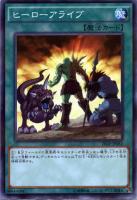 遊戯王 究極竜騎士 6195mL2H3IL._AC_SY200_QL15_.jpg