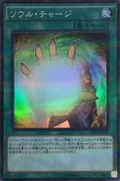 遊戯王　強欲で謙虚な壺　ウルトラパラレル　2枚 強欲で謙虚な壺【ウルトラパラレル】{TBC1-JP007}《魔法》