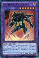 カードを売る/遊戯王/パック(その他)/20th ANNIVERSARY PACK 2nd