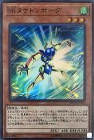 カードを買う/遊戯王/プロモーションパック/20thシークレット カードを買う/遊戯王/プロモーションパック/20thシークレット