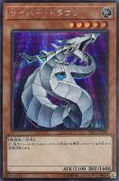 トークン【遊戯王トレカお買得価格通販：トレコロ】