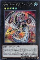 ワン フォー ワン 遊戯王トレカお買得価格通販 トレコロ ワン フォー ワン 遊戯王トレカお買得価格通販 トレコロ