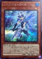遊戯王 異怪の妖精 エルフォビア スーパー Amazon.co.jp: 遊戯王カード 異怪の妖精 エルフォビア