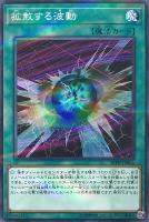 遊戯王　ブラックマジシャン　ステンレス　PSA10 20th Amazon.co.jp: 遊戯王 【ステンレス製】 ブラック・マジシャン