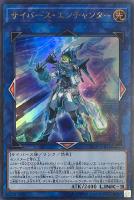 ステンレス製◇ブラック・マジシャン【遊戯王トレカお買得価格