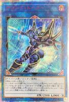 儚無みずき【遊戯王トレカお買得価格通販:トレコロ】 儚無みずき【遊戯王トレカお買得価格通販:トレコロ】