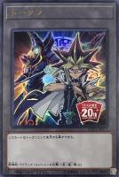遊戯王 轟きの大海蛇 PSA10 初期 Vol.5【1999年物】 遊戯王 轟きの大海蛇 PSA10 初期 Vol.5【1999年物】 - メルカリ