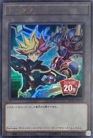 トークン【遊戯王トレカお買得価格通販：トレコロ】