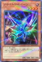 方界縁起【遊戯王トレカお買得価格通販：トレコロ】