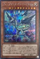 カードを買う/遊戯王/RARITY COLLECTIONシリーズ(並び順：発売日